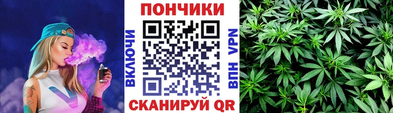 Что такое Комсомольск Cocaine  Бошки Шишки  СОЛЬ  Амфетамин  Меф  ГАШ 