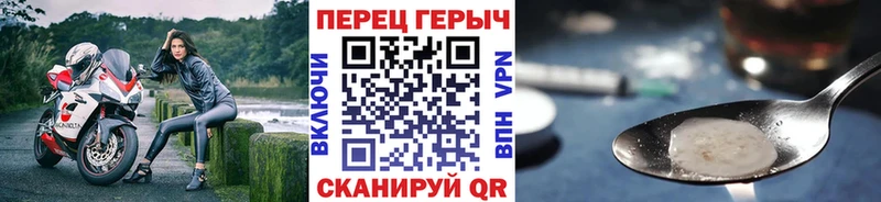 kraken ТОР  как найти наркотики  Комсомольск  Героин афганец 