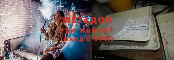 a pvp Михайловка
