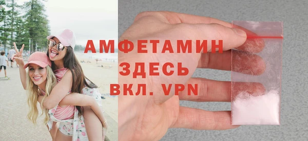 a pvp Михайловка