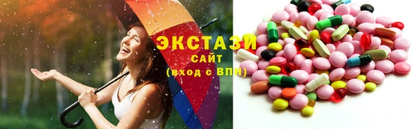 крисы Михайлов