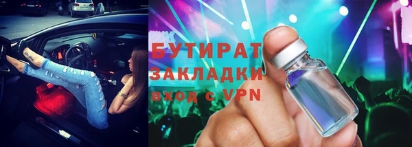 a pvp Михайловка