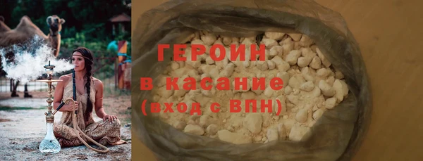 шишки Медвежьегорск