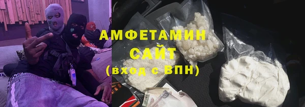 a pvp Михайловка