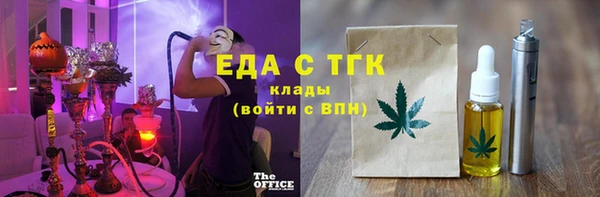 крисы Михайлов