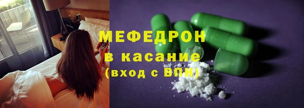a pvp Михайловка