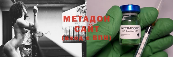 мефедрон мука Михайловск