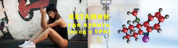 крисы Михайлов