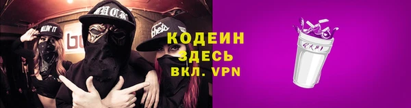 крисы Михайлов