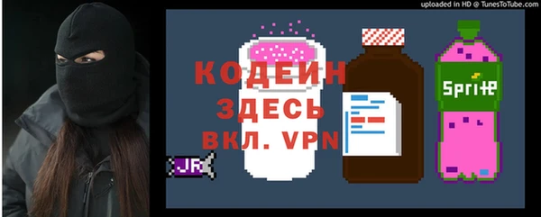 MDMA Premium VHQ Дмитриев