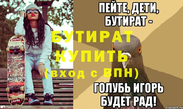 крисы Михайлов