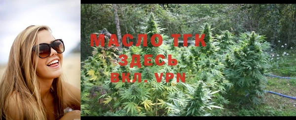 spice Иннополис