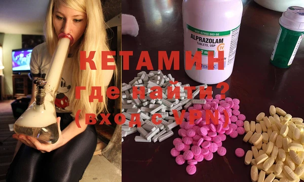 каннабис Нефтекумск