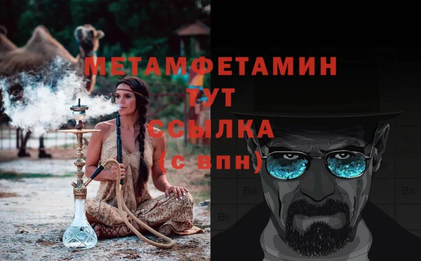 a pvp Михайловка