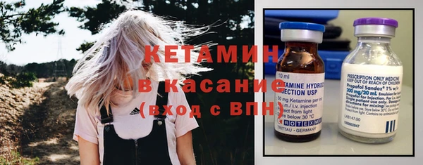 мефедрон мука Михайловск