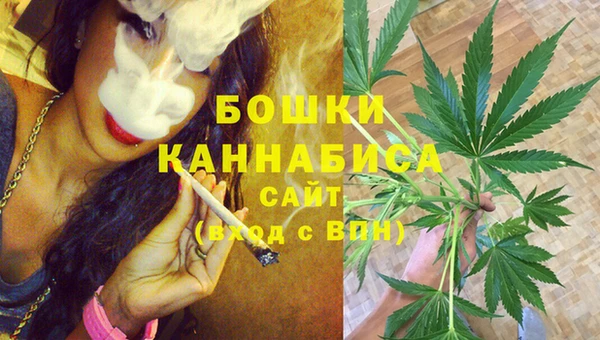 мефедрон мука Михайловск