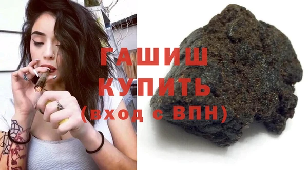 a pvp Михайловка