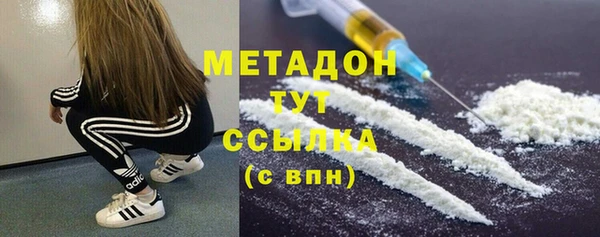 a pvp Михайловка