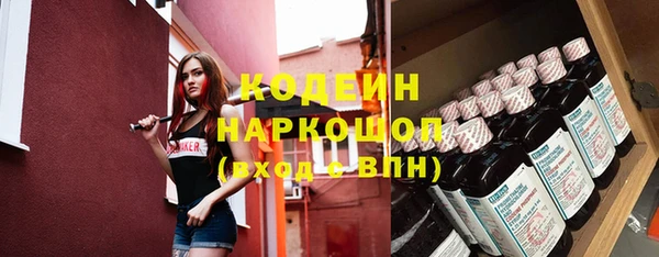 крисы Михайлов