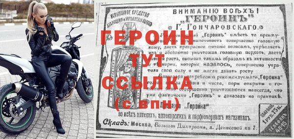 a pvp Михайловка