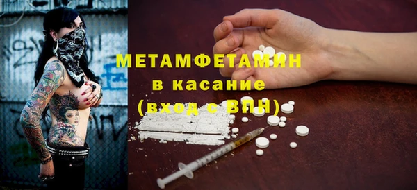 эйфоретик Инсар
