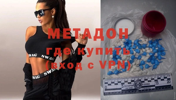 a pvp Михайловка