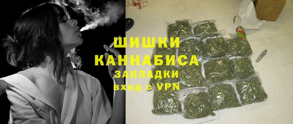 мефедрон мука Михайловск