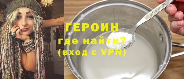 a pvp Михайловка