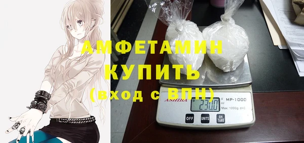 a pvp Михайловка